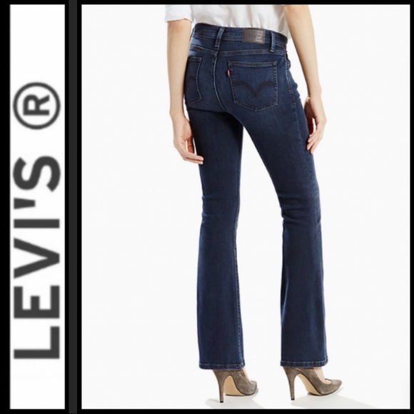 Levi's Denim - 🎈SALE🎈Levi’s 529 Curvy Bootcut Jeans